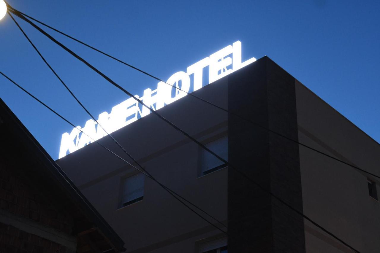 Kame Hotel Belgrade,贝尔格莱德凯美酒店 Ledine Luaran gambar